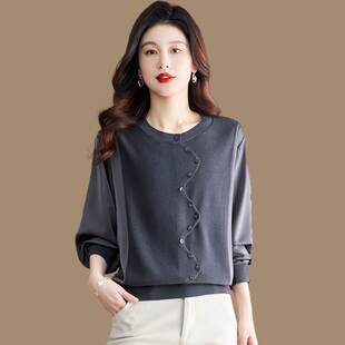 设计感小众冰丝打底衫 宽松妈妈小衫 拼接春秋薄款 桑蚕丝上衣针织衫