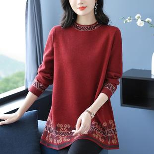 中老年妈妈装圆领毛衣女秋冬中长款打底衫绣花羊毛衫A字裙宽松厚