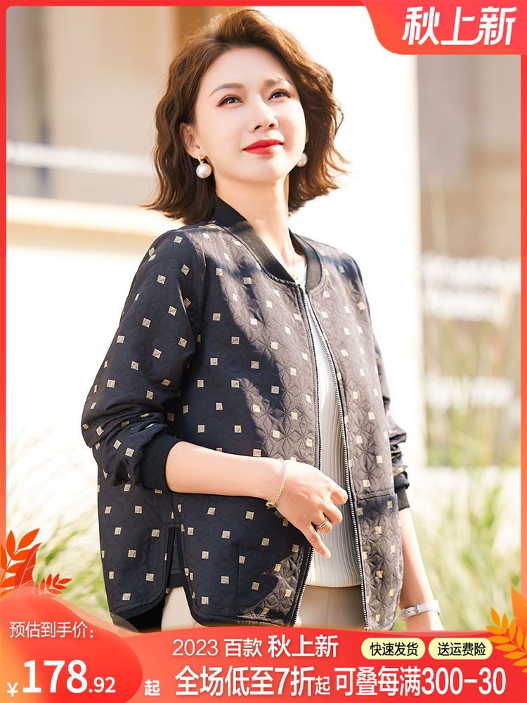 新款妈妈秋装薄款外套40岁50中老年春秋洋气开衫中年女装短款上衣