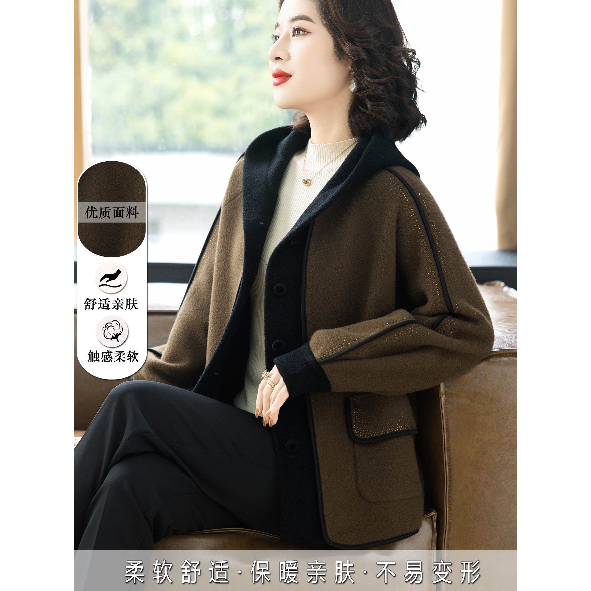 中老年妈妈秋冬大码羊毛外套时尚女装宽松连帽短款双面绒针织大衣