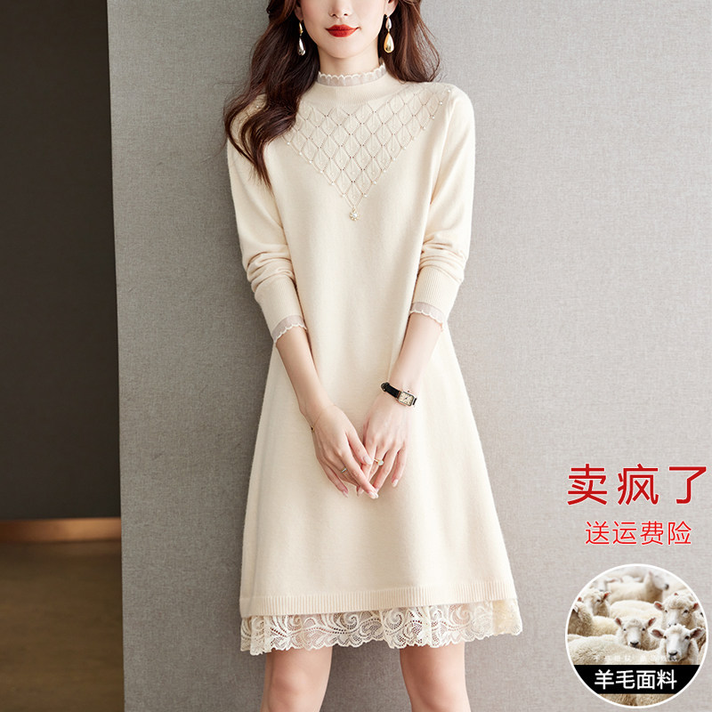 2023新款羊毛针织连衣裙女秋冬配大衣中长款小个子打底毛衣裙过膝
