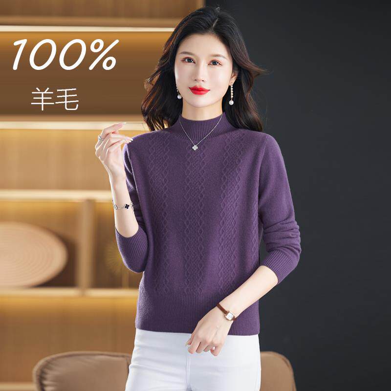 半高领毛衣女秋冬新款100纯羊毛精纺高腰针织打底加厚短款羊绒衫