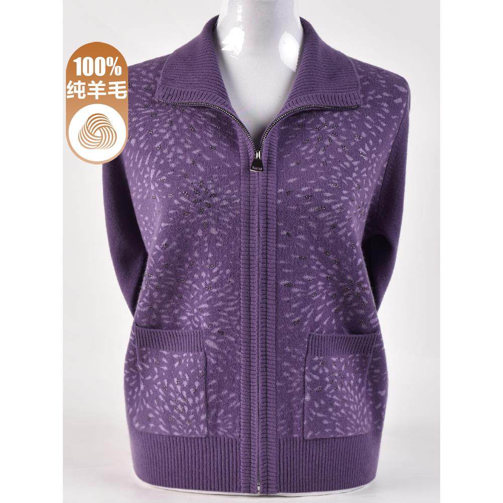 秋冬新款中老年100纯羊毛衫女翻领加厚妈妈针织保暖开衫毛衣外套