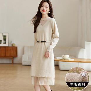 配大衣的内搭毛衣裙女款秋冬2025新款爆款中长款羊毛打底连衣裙子
