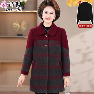 秋冬毛呢外套厚 洋气大码 老太太双面呢羊绒大衣女新款 中老年妈妈装