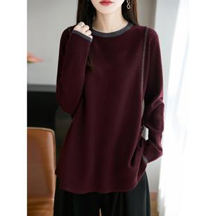 大码女装胖mm秋冬女士毛衣中长款宽松高级感内搭可外穿针织打底衫