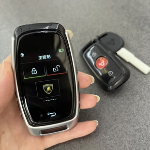 增配奥迪液晶款 F0遥控钥匙改装 改M2s 适用小牛电动车N1S