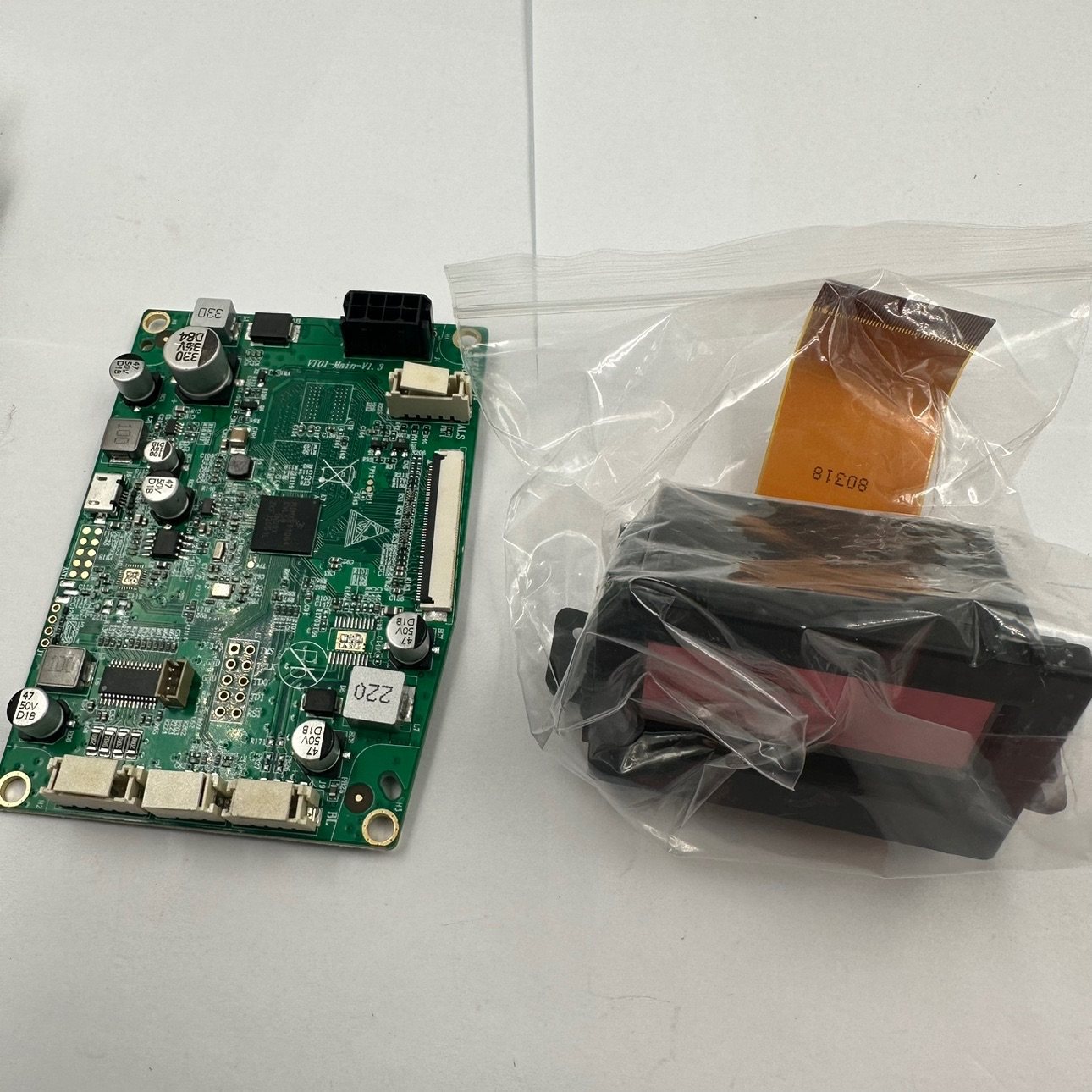 HUB抬头显光机+主板 无技术支持,电子元器件市场,PCB电路板/印刷线路板,淘宝优惠券,粉丝福利购,淘宝优惠卷