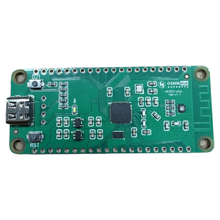 开源 n51822开发板 兼容arduino 配排针 有资料