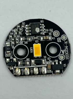 KF8TS2402电容触摸控制板 带进口小灯珠 触摸开关