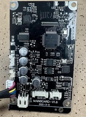 飞思卡尔mkl16z128智能门锁主板 拆件研究价