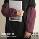 厨房工作家务清洁男女时尚 套防水防油秋冬羽绒服护袖 可调节袖 新款