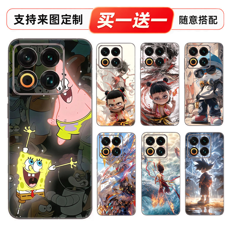 定制魅族22/21/18手机彩膜定制21Note后盖防指纹22Air贴纸改色背贴全包边21/20pro通用细磨砂个性保护膜