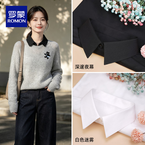 罗蒙黑色假领衬衫内搭百搭尖领