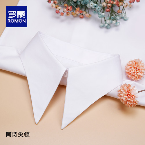 大尖领假领子女内搭高档