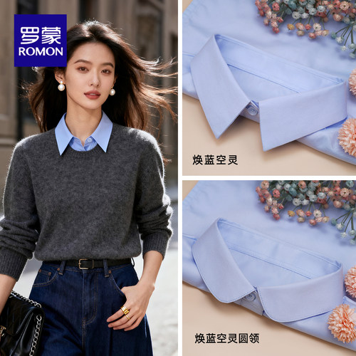 职业假领子女银行正装