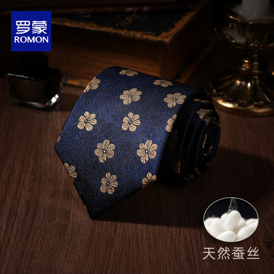 男士桑蚕丝领带手打休闲