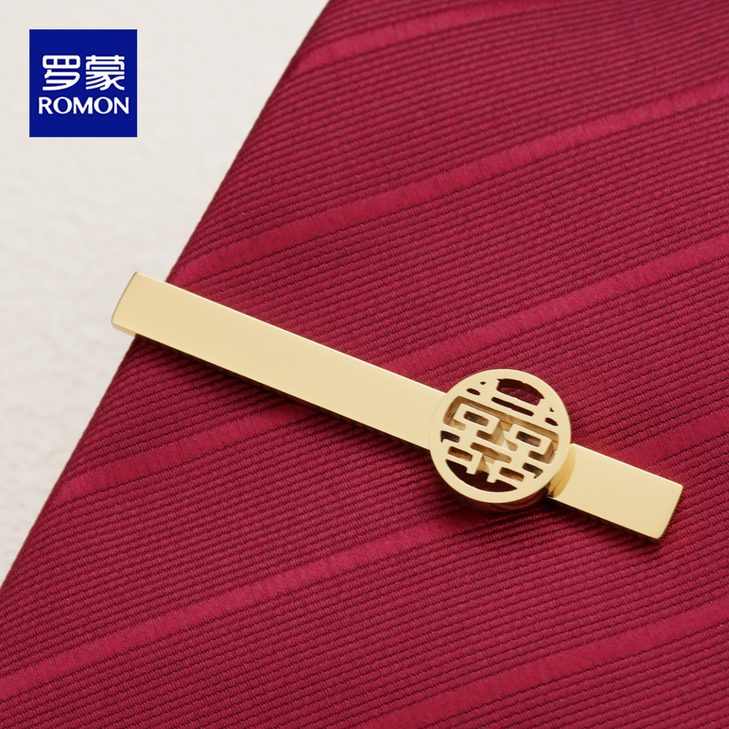 结婚西装领带夹男金色结婚新郎正装时尚休闲中式简约袖扣别针套装