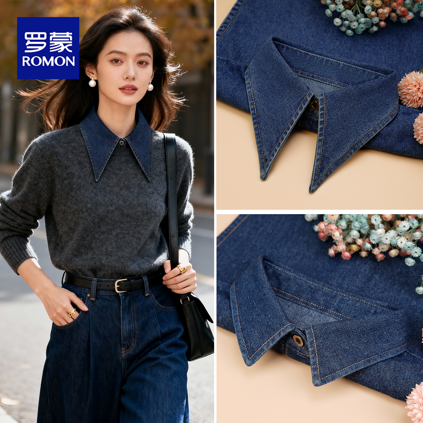 牛仔大尖领假领子女高档百搭配毛衣装饰领气质内搭简约时尚衬衣领