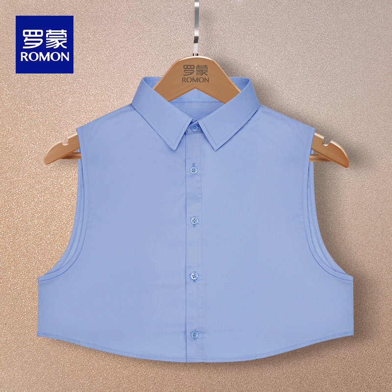 罗蒙男士假领子高档百搭韩版尖领配西装衬衣领内搭休闲衬衫假领子,服饰配件/皮带/帽子/围巾,假领,淘宝优惠券,粉丝福利购,淘宝优惠卷