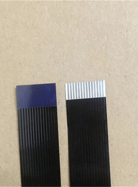 全新 惠普 HP M521输稿器排线 HP521DW原稿ADF数据线 HP521ADF线