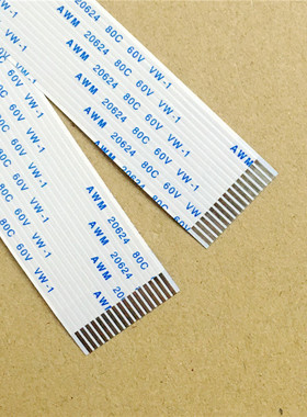 全新 映美 FP-530K 540K 530K+ 530K2 580K 头缆线 打印头排线