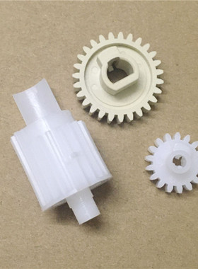 全新 佳能 LBP-6140 6160 6530 HP2035 2055 定影齿轮组 3个/套