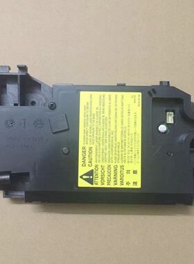 惠普 HP1160 1320 2727 3390 3392 激光器 激光盒 RM1-1143