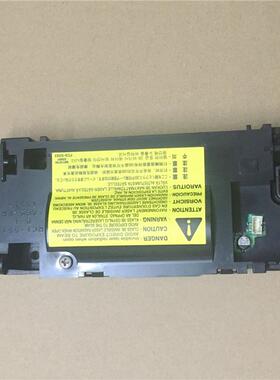 佳能 LBP-2900 2900+ 3000 HP1020 激光器 激光头 激光盒RM1-2013