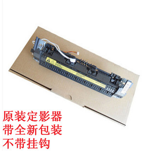 全新 惠普 HP M125A 126A 127 128 FN FW 定影组件 加热器 热凝器
