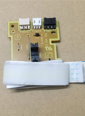 佳能 MF-4410 4420 4430 4450 4452 4550 DC板 ECU板 激光器小板