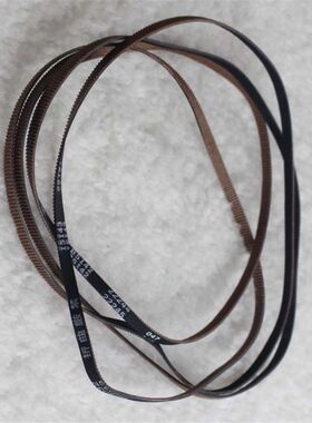 原装 爱普生 L405 455 551 555 558 560 565 字车皮带 长皮带