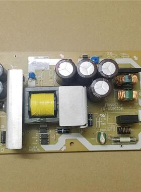爱普生 EPSON LQ-590KII 595KII 1600KIVH 136KWII 595K2 电源板