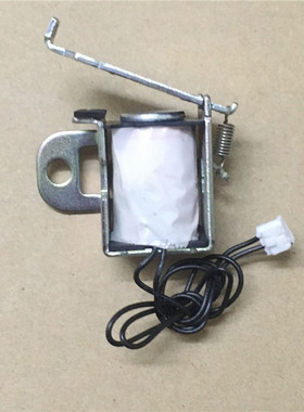 惠普 HP2410 HP2420 HP2430 HP2430DN 离合器 电磁铁 继电器