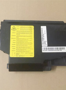 三星 2510 4321NS 4521FS 4021 4052 4650 激光器 激光头 激光盒