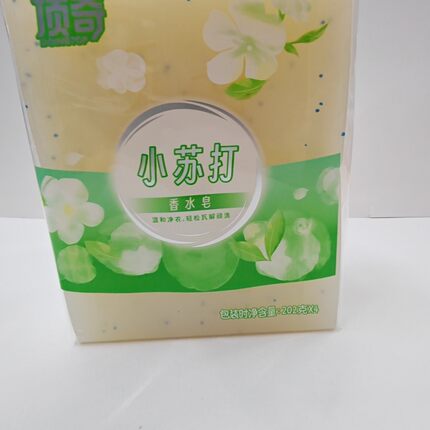 顶奇小苏打洗衣皂不伤手强力去污持久留香洗衣皂202g4块装家