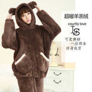 可爱卡通白色饼干熊棕色保暖毛绒衣服法兰绒家居服套装睡衣女冬天