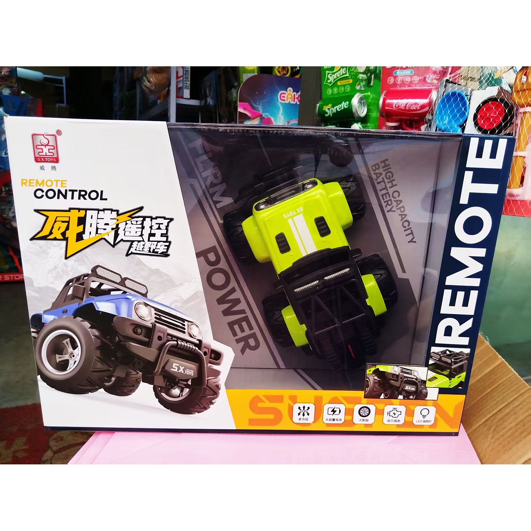 威腾攀爬大脚怪攀岩越野遥控车可充电赛车模型儿童玩具男孩送礼物,玩具/童车/益智/积木/模型,电动/遥控车,淘宝优惠券,粉丝福利购,淘宝优惠卷