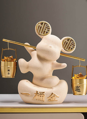 创意福熊摆件一桶金家居饰品