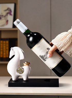 新中式马上有钱装饰摆件红酒架