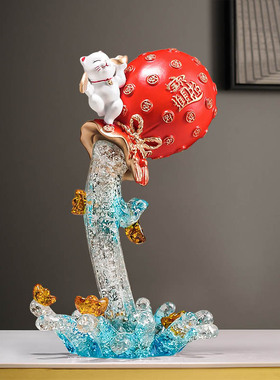 元宝猫福袋装饰摆件开业礼物