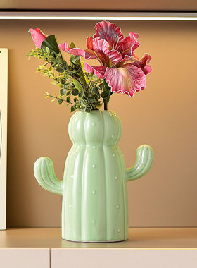 可爱插花花瓶装饰摆件