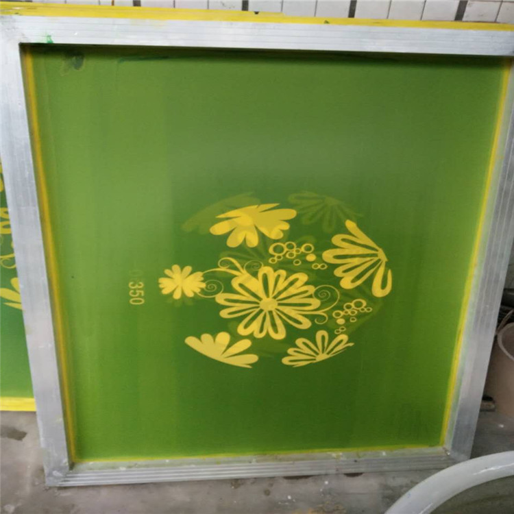 木框丝网版画制作设计丝印网儿童版画丝网制版丝网版画丝网印刷