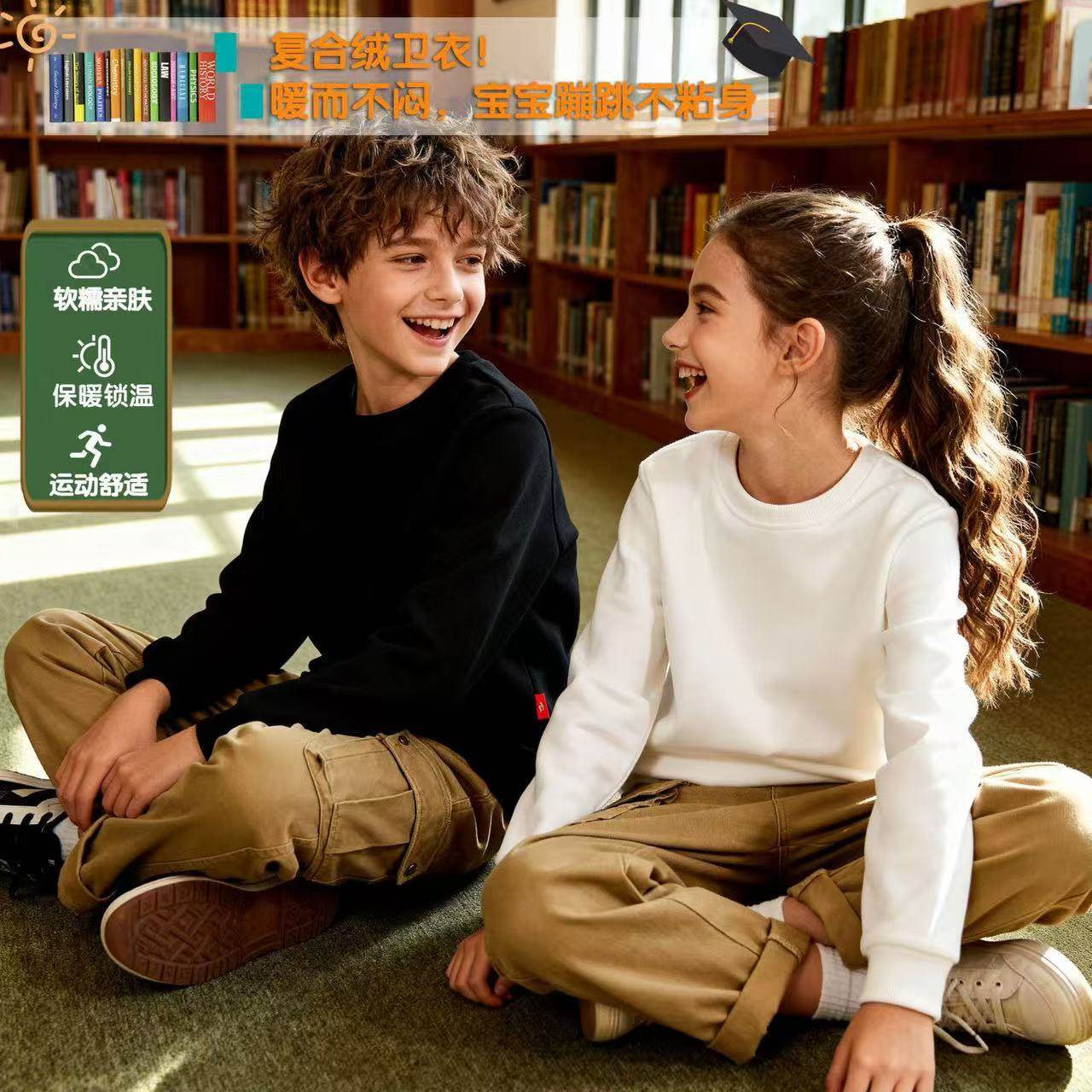 儿童薄绒卫衣圆领银狐绒保暖衫韩版潮童秋冬季打底上衣有亲子尺码