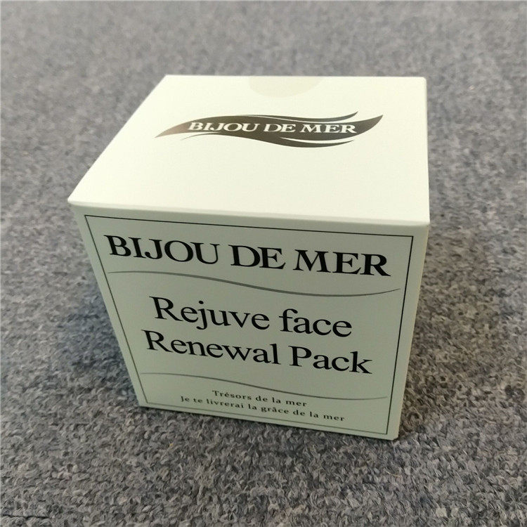 bijoudemer海的美宝 海洋幸福面膜 涂抹补水抗皱紧致淡斑