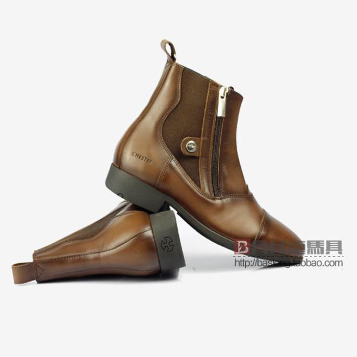 Article sports equestres - Ref 1379538 Image 1