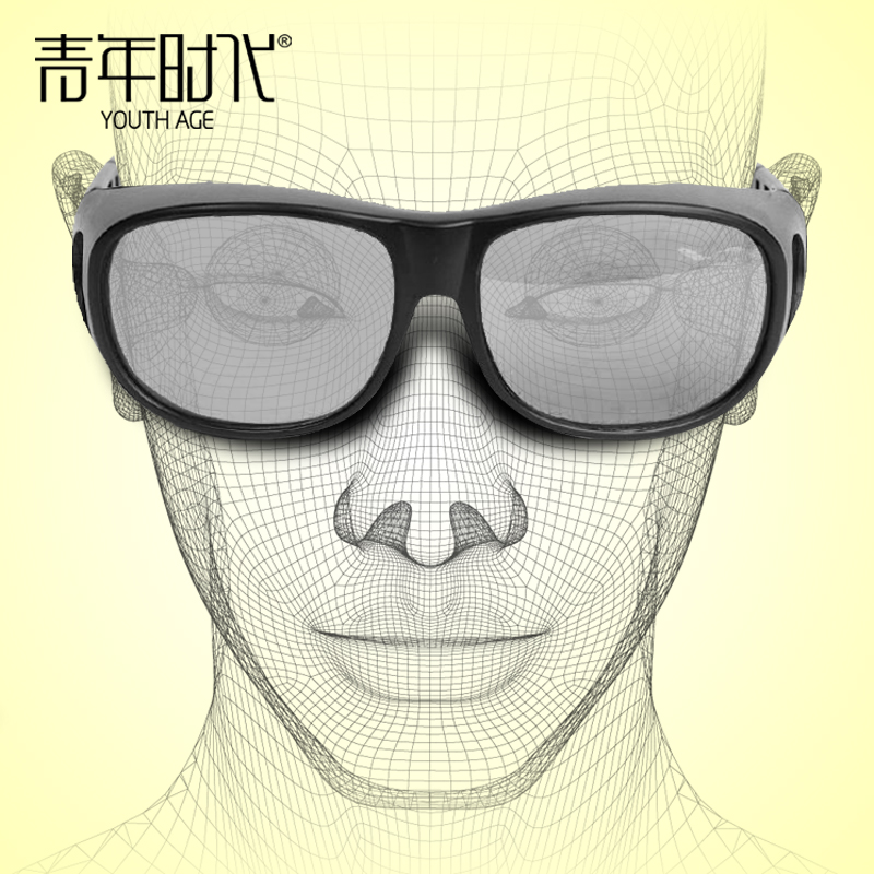 Lunettes 3D - Ref 1241683 Image 1