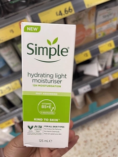 英国simple清妍清柔保湿乳液125ml女补水面霜清爽不油腻敏感肌肤