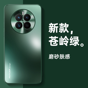 适用华为mate50手机壳新款 40pro磨砂保护套男女士mate30epro镜头全包防摔huawei高级感简约鼎桥M40情侣硅胶壳
