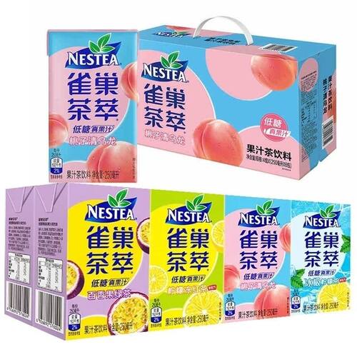 雀巢茶萃桃子乌龙柠檬果汁茶饮料百香果油柑茉莉樱花青提250ml/盒